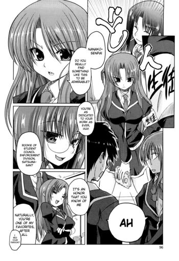 Page 93