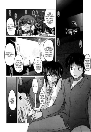 Page 119
