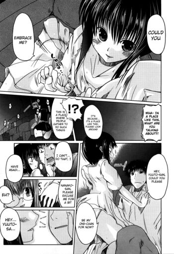 Page 120