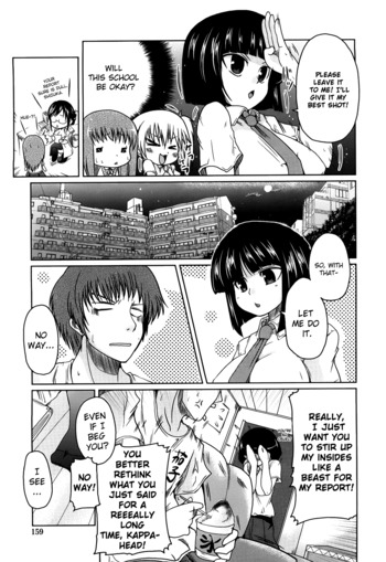 Page 156