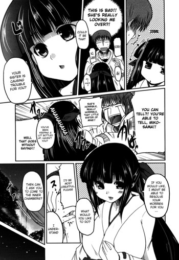 Page 178