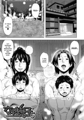 Page 150