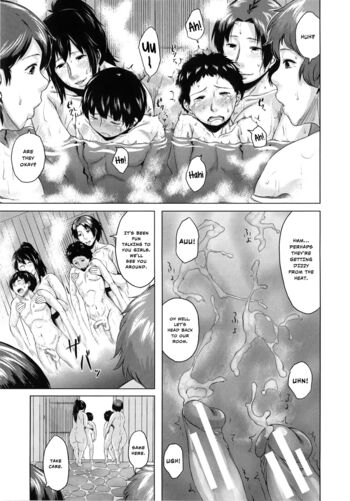 Page 158