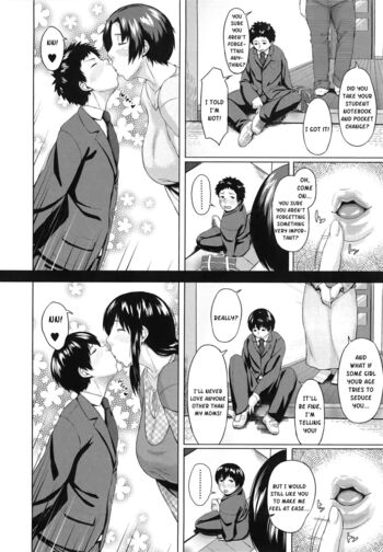 Page 195