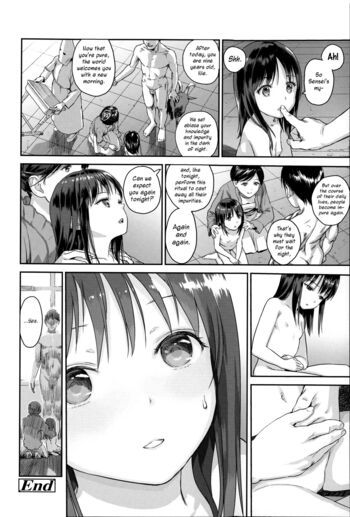 Page 79