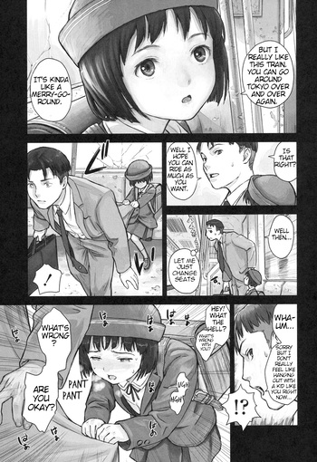 Page 155