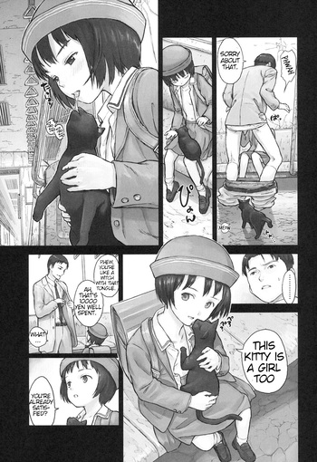 Page 161