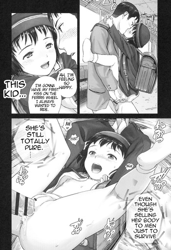 Page 172