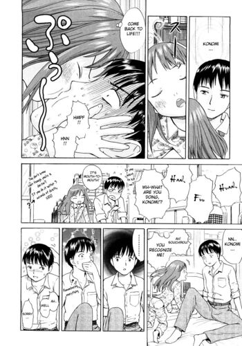 Page 65