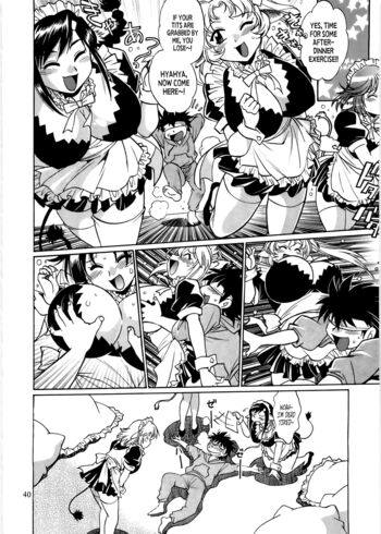 Page 39