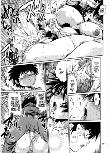 Page 58