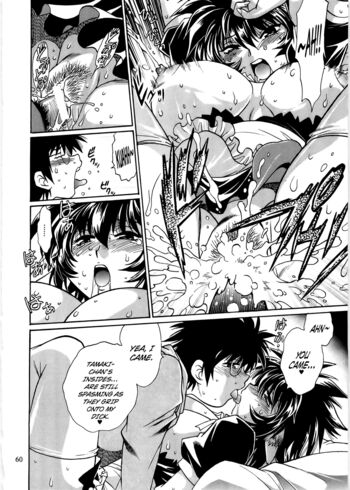 Page 59