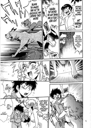 Page 70