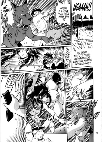 Page 72