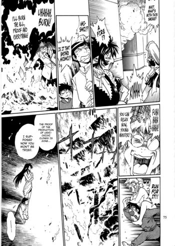 Page 74
