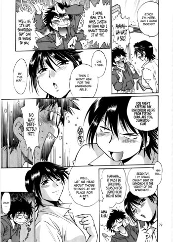 Page 78