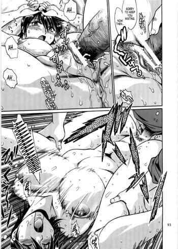 Page 92