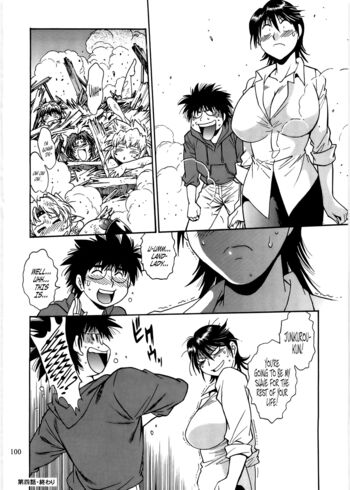 Page 99