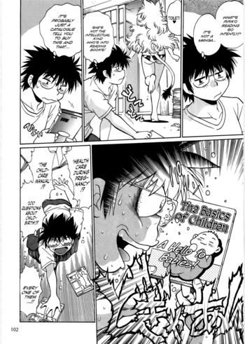 Page 101