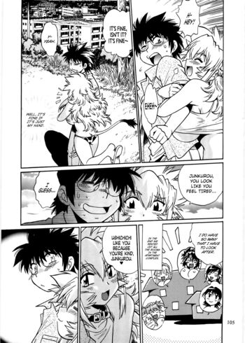 Page 104
