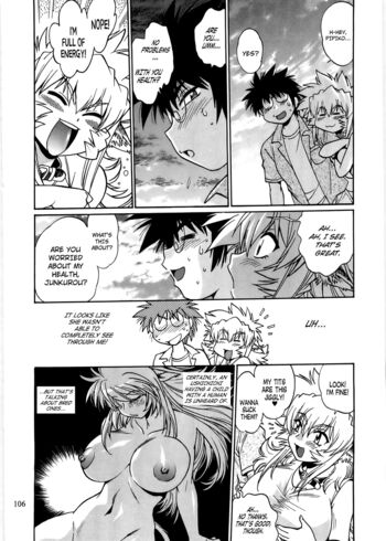 Page 105