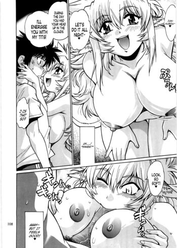 Page 107