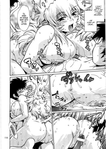 Page 109