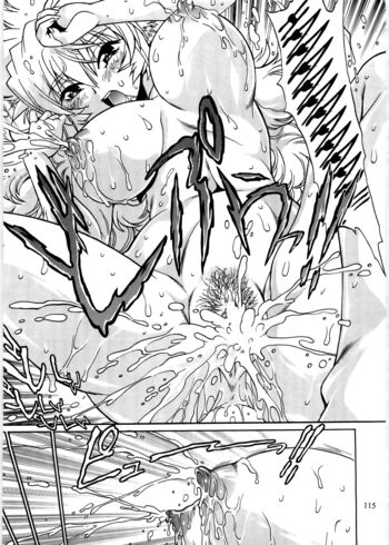 Page 114