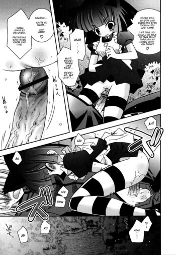 Page 120