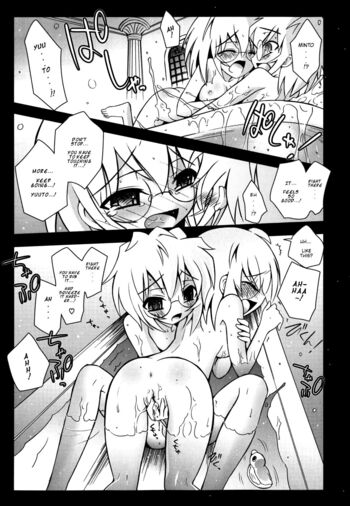 Page 134