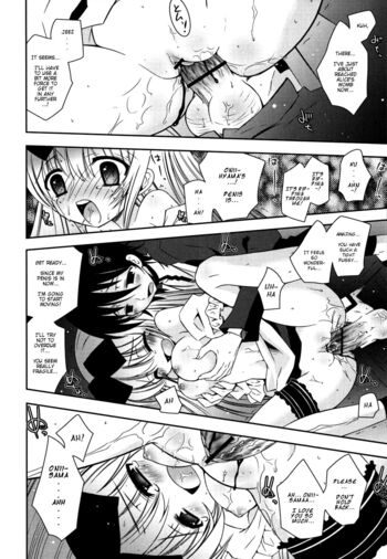 Page 153