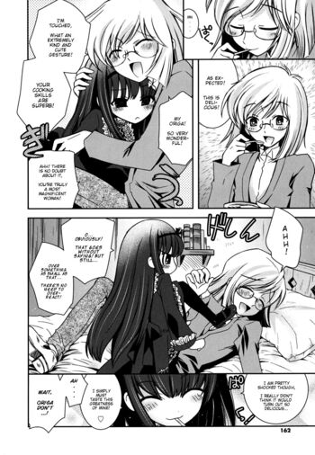 Page 159