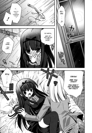 Page 160
