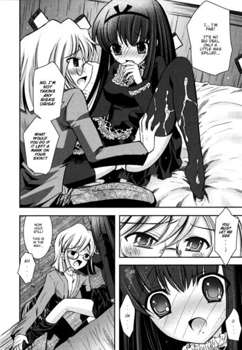 Page 161