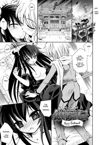 Page 89