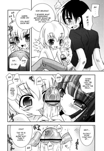 Page 130