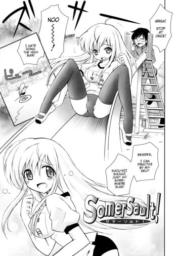 Page 137