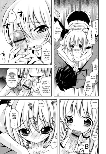 Page 147