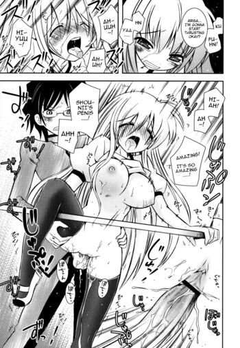 Page 151