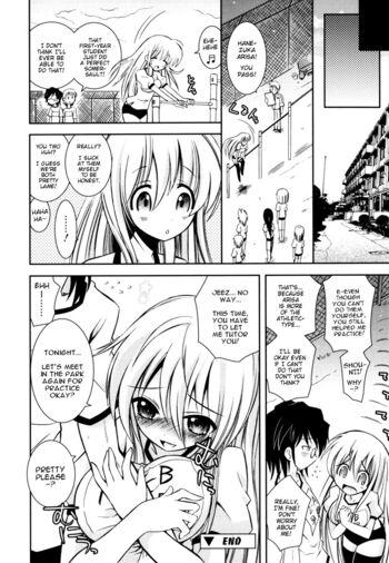 Page 154