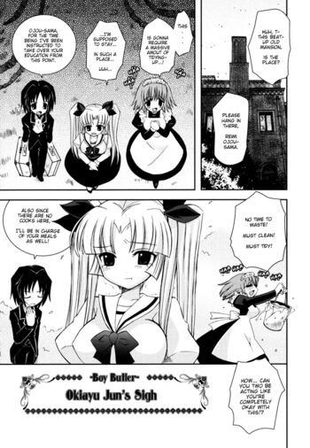 Page 155