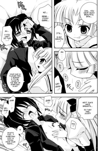 Page 159