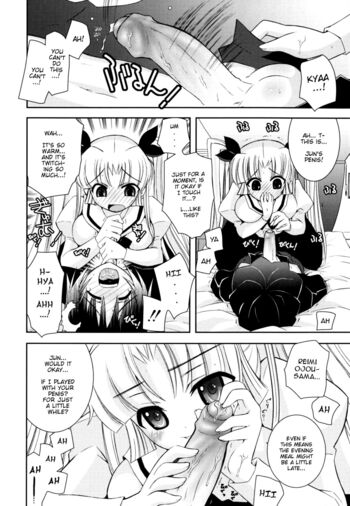 Page 160
