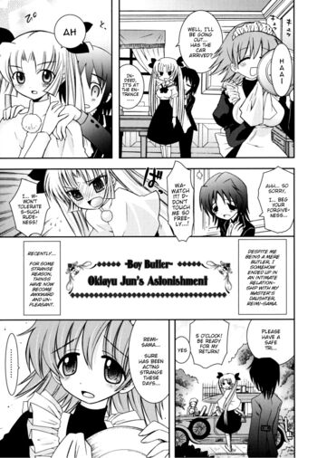 Page 171