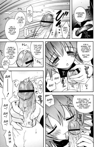 Page 175