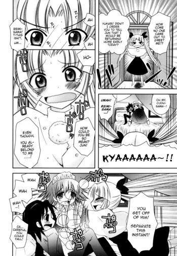 Page 178