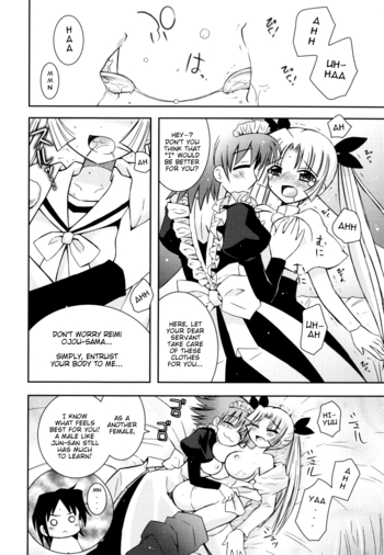Page 180