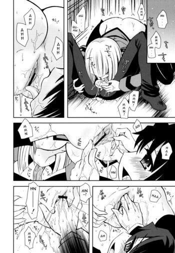 Page 192