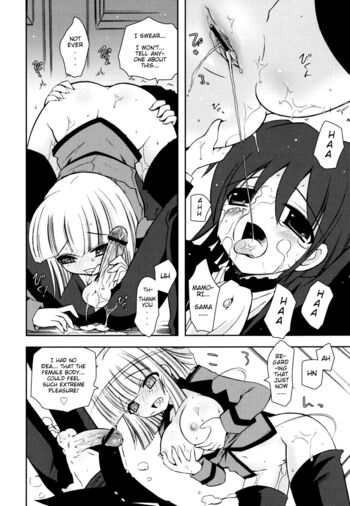 Page 194