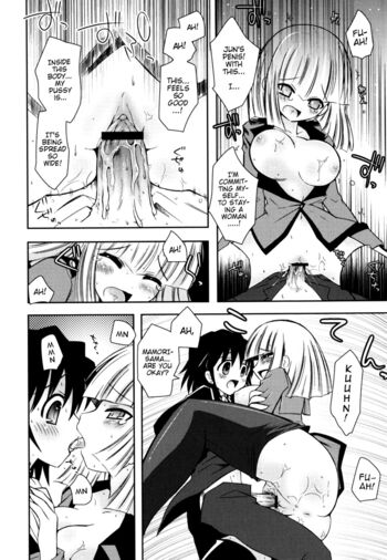 Page 198
